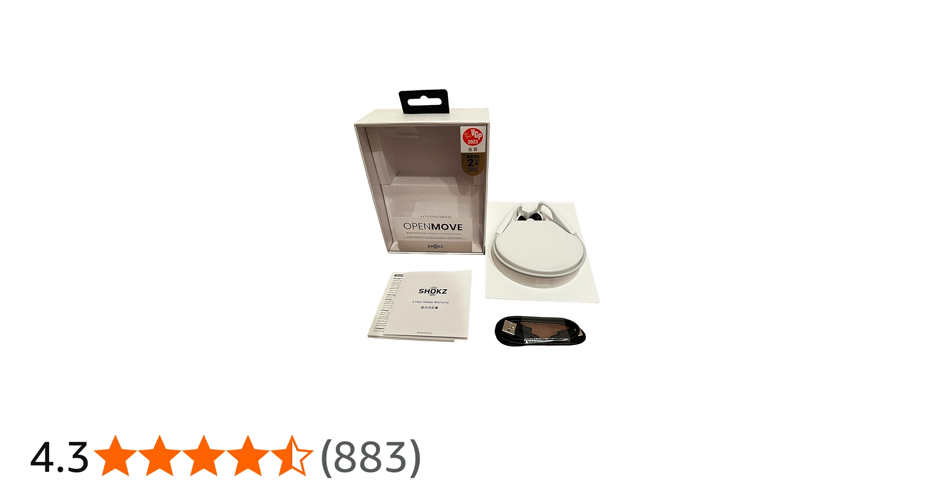 Amazon.co.jp: Aftershokz OpenMove 骨伝導 ワイヤレス イヤホン