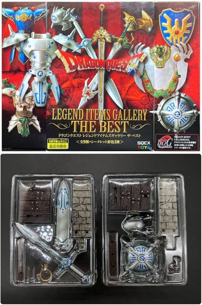 シークレット・未開封品】ドラゴンクエストアイテムズギャラリー