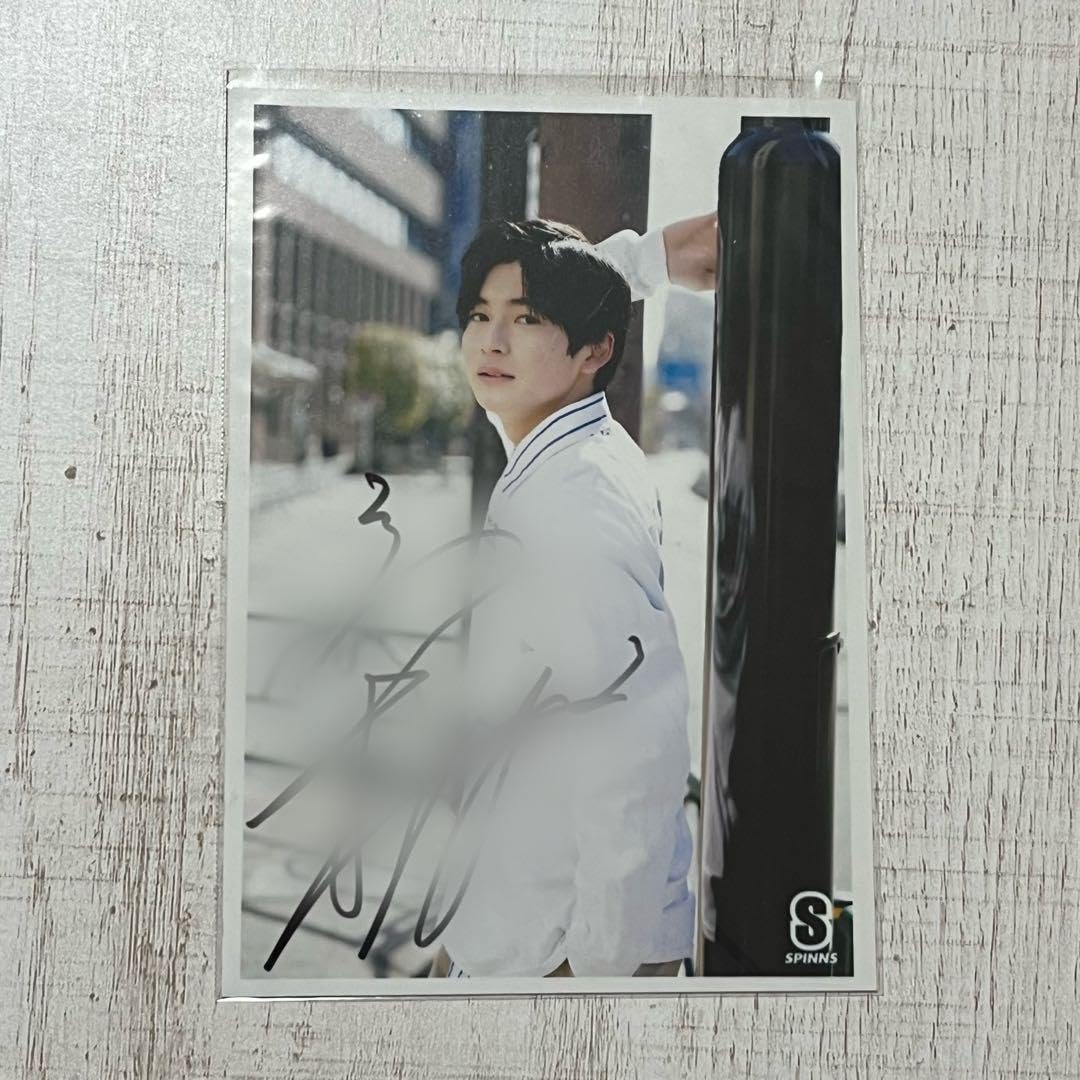 高橋文哉 直筆サイン入りステーショナリーセット2019 高橋文哉 直筆