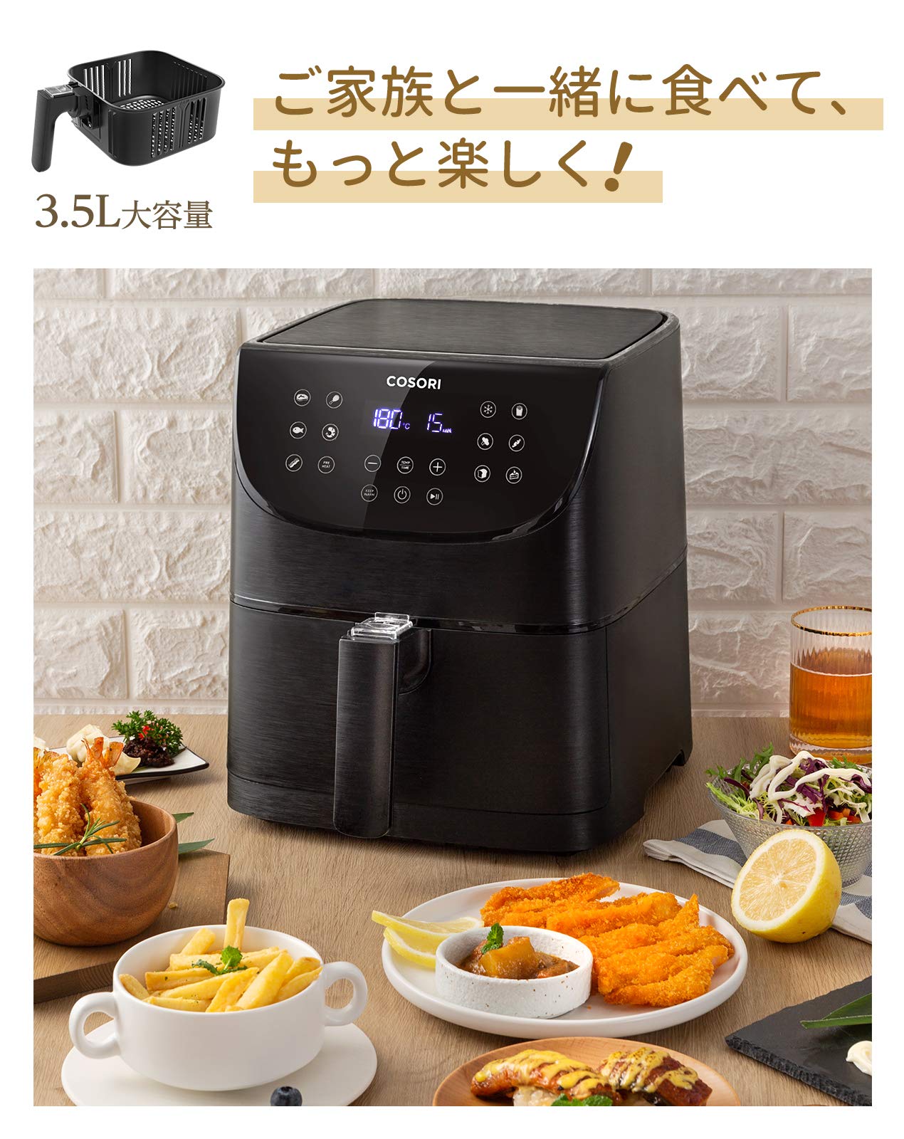 Amazon.co.jp: COSORI CP137-AF Non-Fryer, 1.2 gal (3.5 L), Suitable