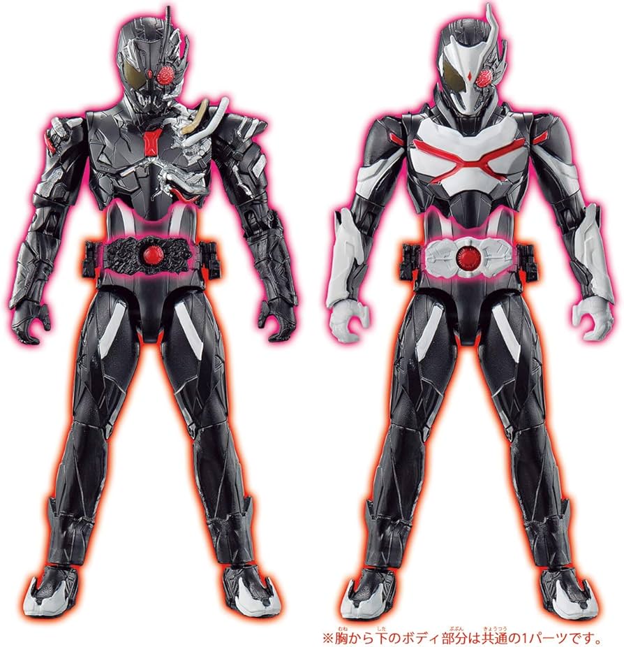 RKF レジェンドライダーシリーズ 仮面ライダーゼロワンセット Amazon