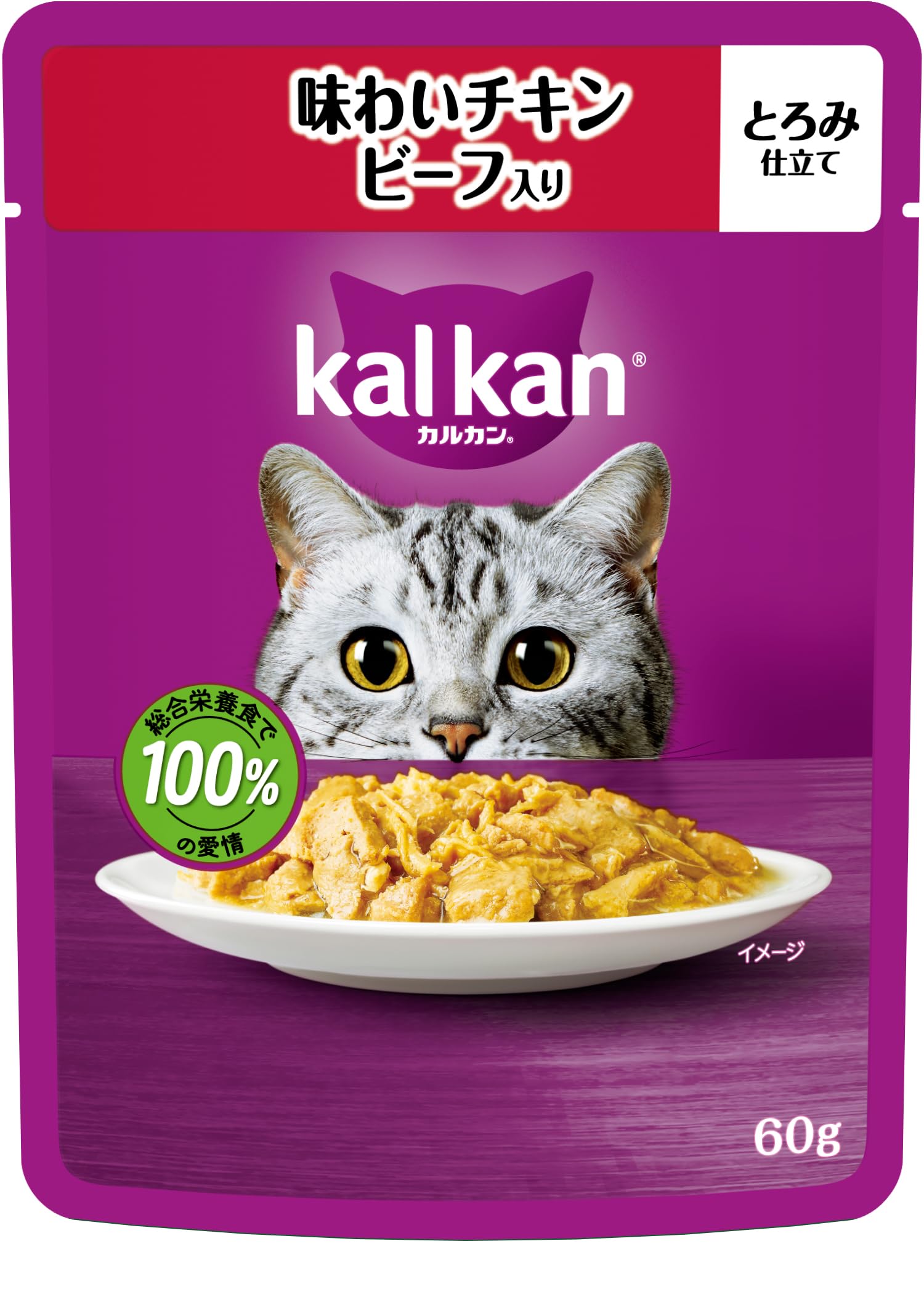 Amazon.co.jp: カルカン パウチ 1歳から 60g×12袋 味わいチキン ビーフ