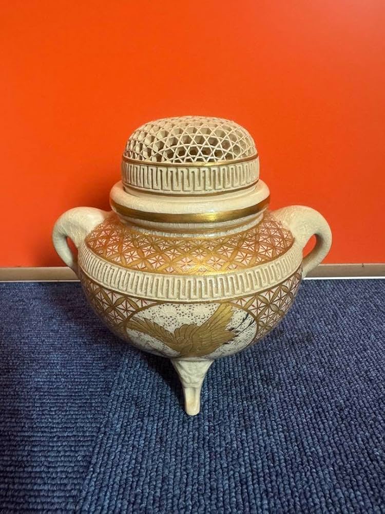 薩摩焼香炉 透かし彫り