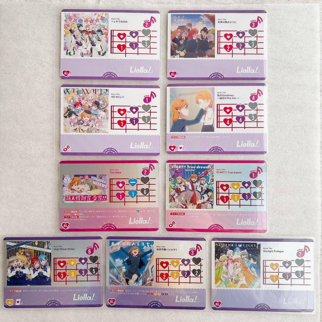 ラブカ Liella PE+ 9枚セット Liella ライブカード スタートデッキ含む