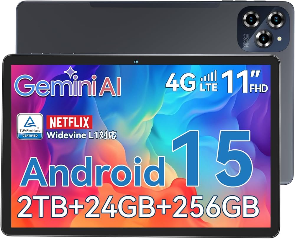11インチ Android15 タブレット 24GB+128GB Amazon.co.jp: 【専用
