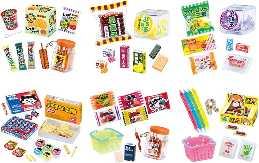 楽しい 面白い【画像多数ご覧ください】リーメント ぷちサンプル ぷち