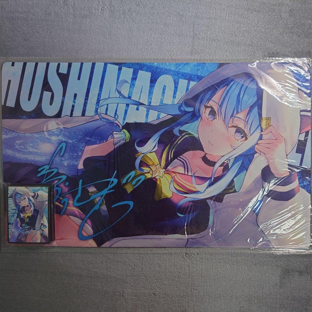 星街すいせい プレイマット&スリーブ&カードケース 未開封 星街すい