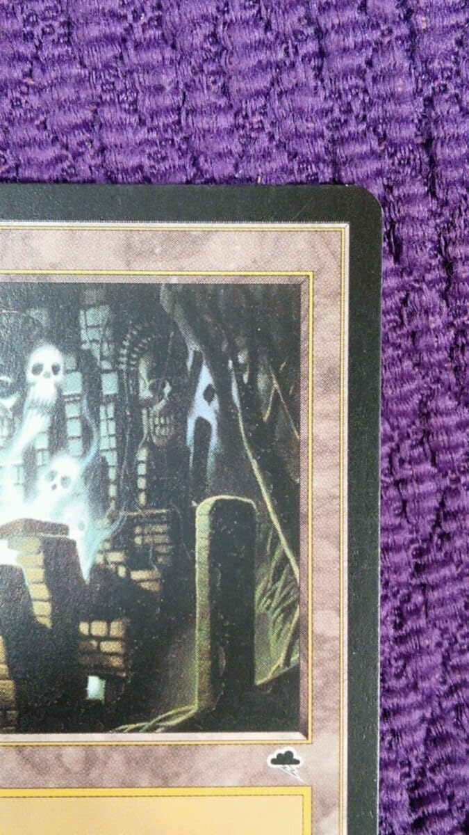 古の墳墓 傷あり 1枚 古の墳墓 傷あり 1枚 古えの墳墓｜カード