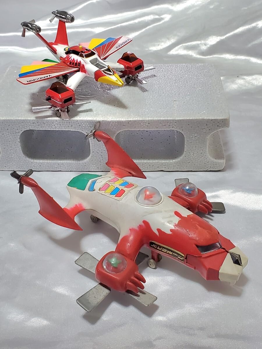 Amazon.co.jp: 即決 放送当時物 ポピー 秘密戦隊ゴレンジャー プラデラ