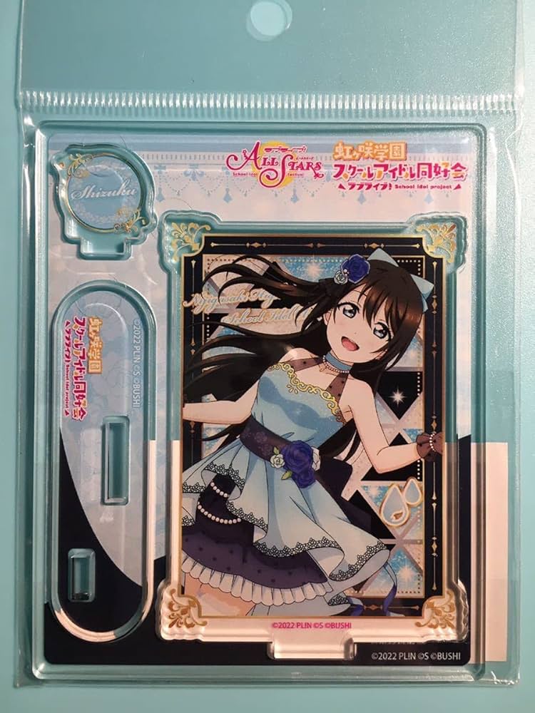 有明ガーデン×ラブライブ！虹ヶ咲ニジガクトキメキSHOP A賞 桜坂しずく