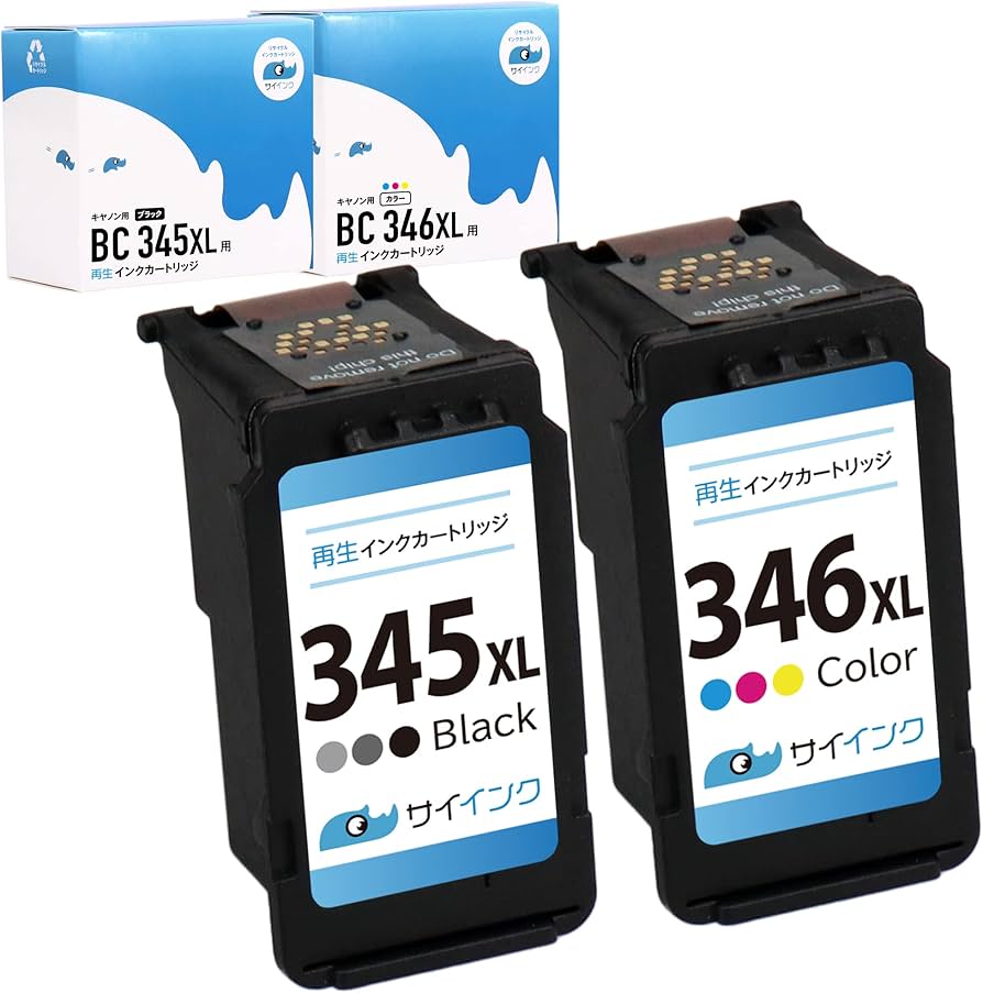 Amazon.co.jp: 【サイインク】キヤノン用 BC-345/346シリーズ FINE