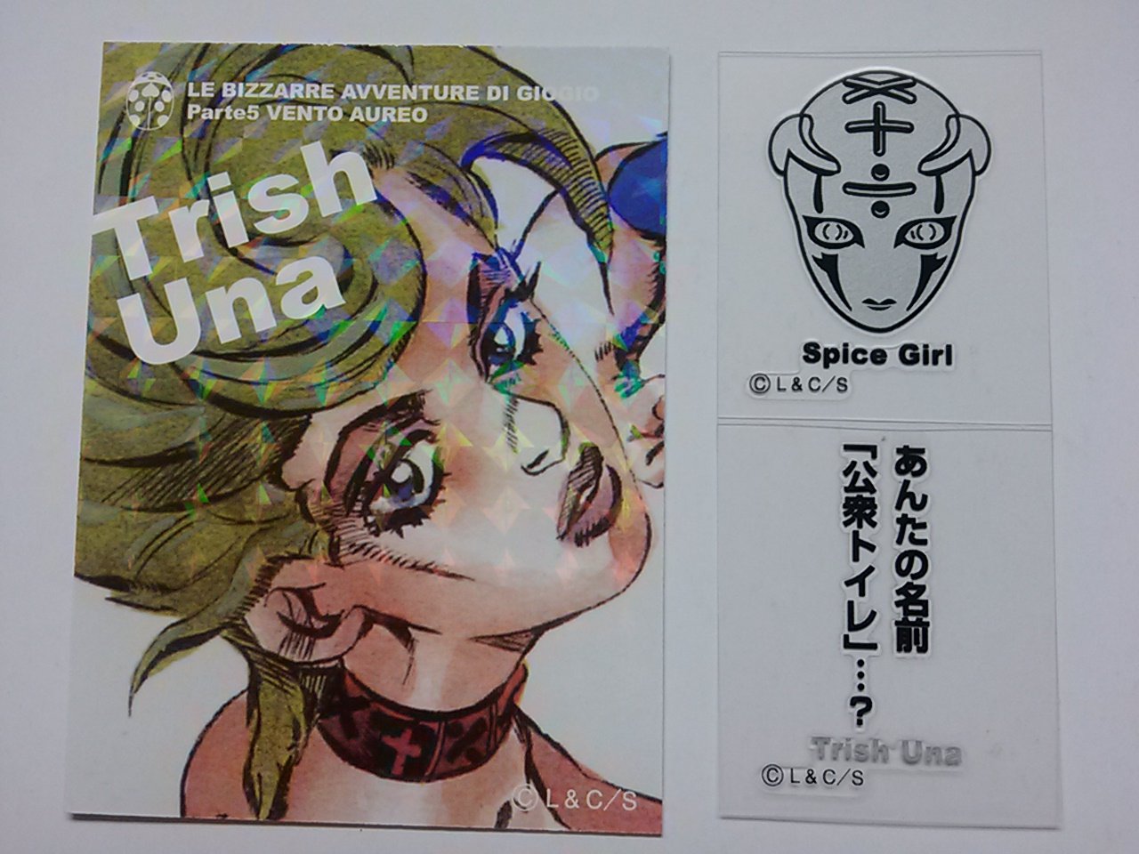 ジョジョリアルペイントシート ジョルノジョバーナ ジョジョ リアル