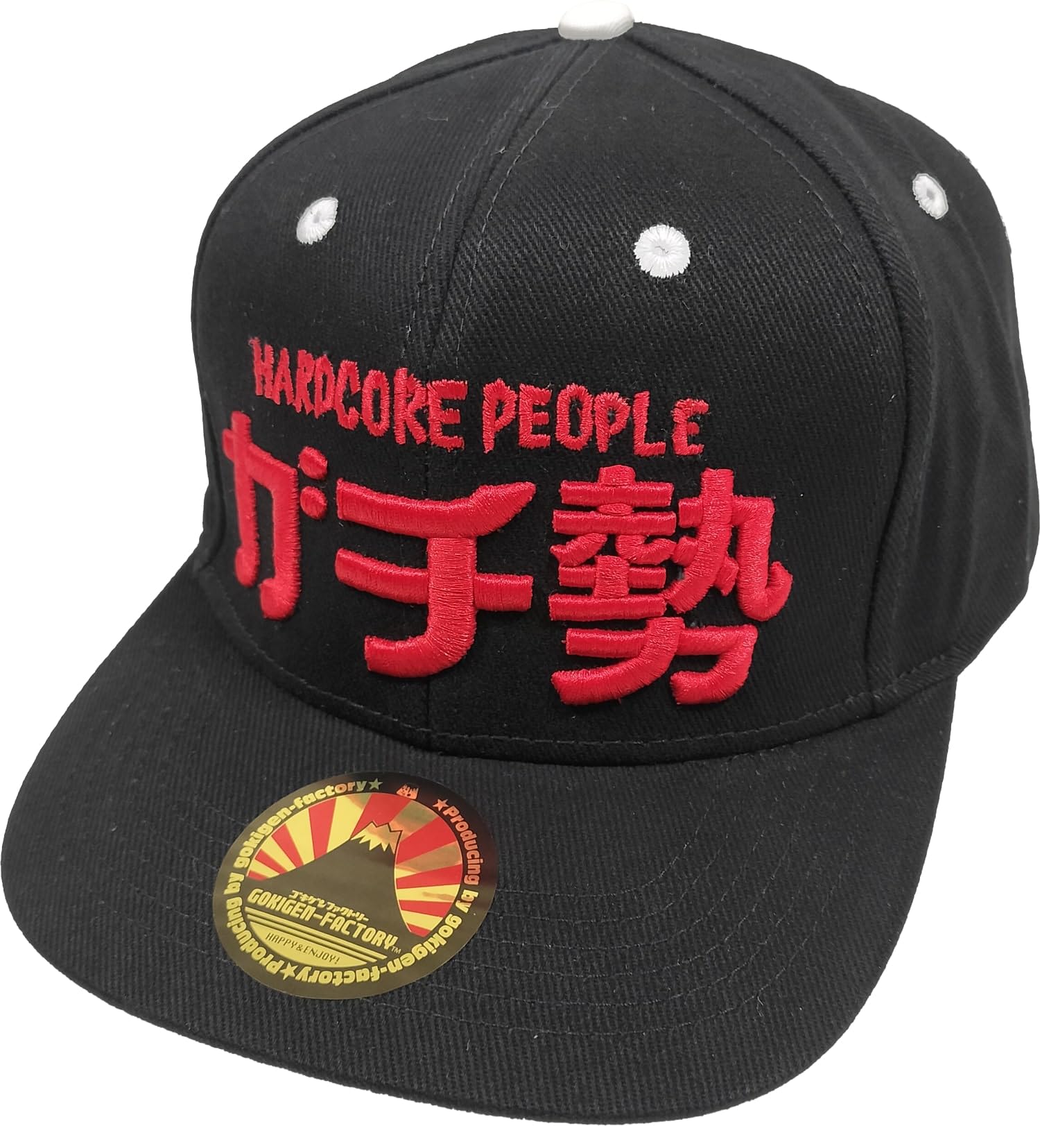 Amazon | [ゴキゲンファクトリー] 【ガチ勢】 キャップ gokigen