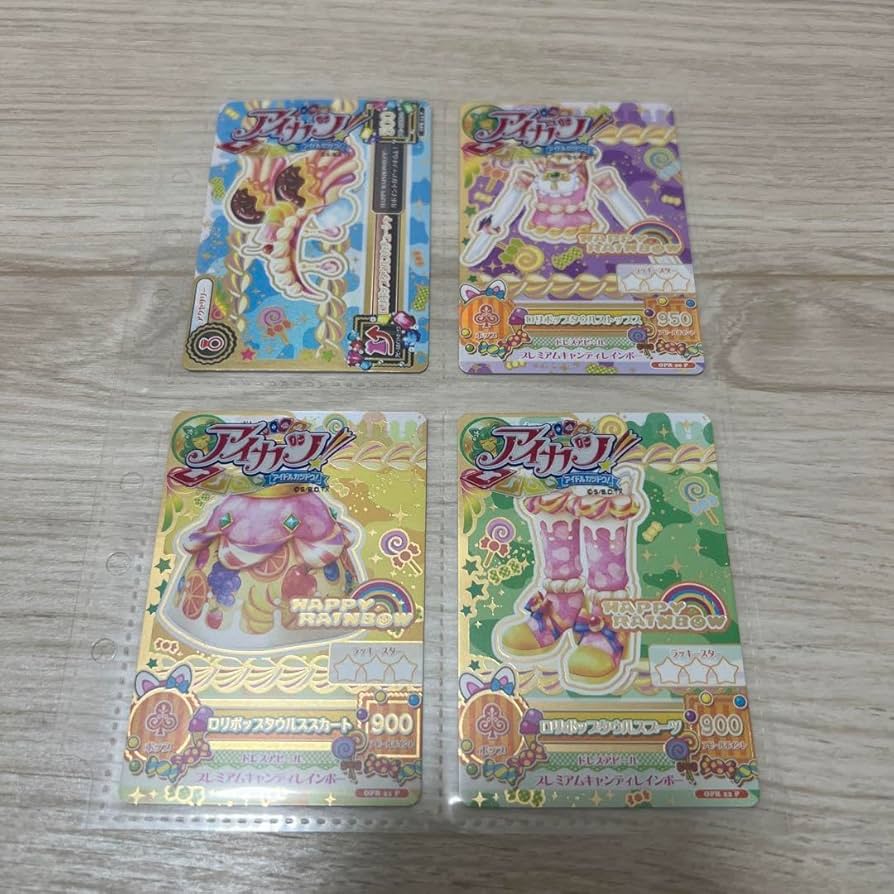 ルーレットロリポップタウルスコーデ有栖川おとめプレミアムアイカツ