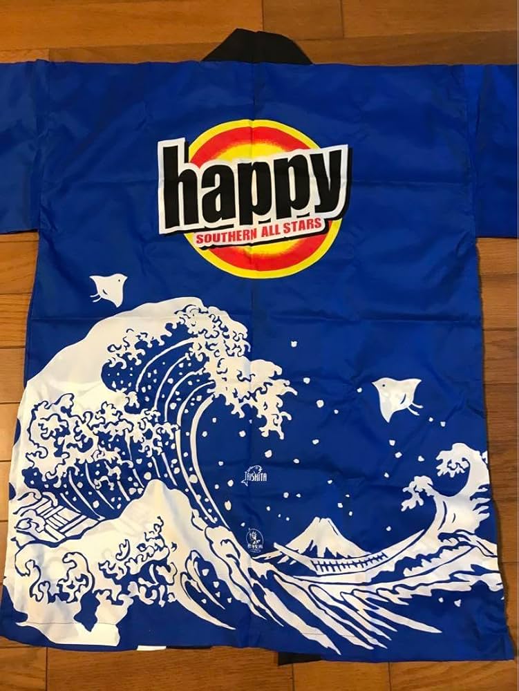 ひまわりサザンオールスターズ うちわ 5本セット ひまわりサザン