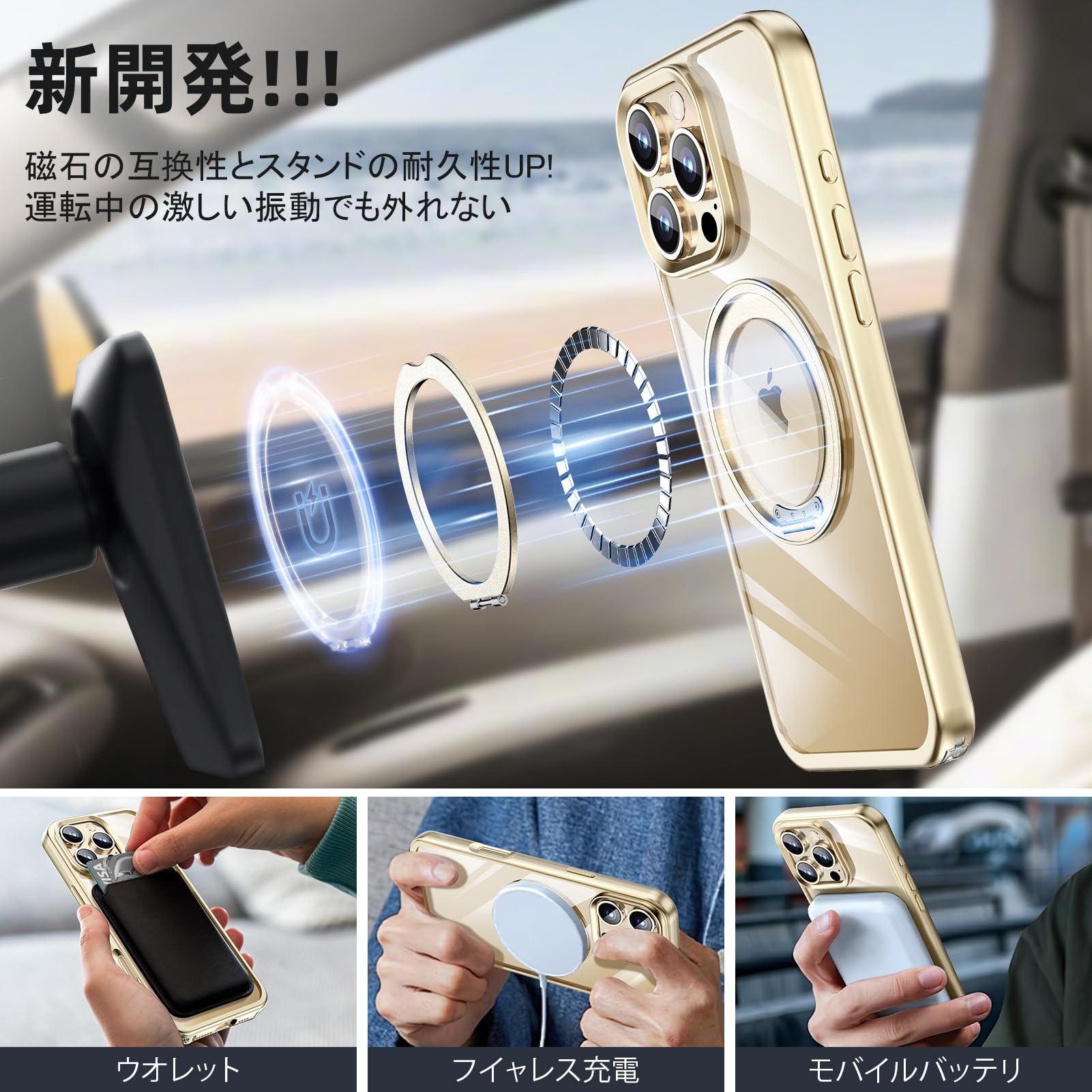 Amazon.co.jp: iPhone 16 Pro 用 ケース ダブルリング付き ショルダー