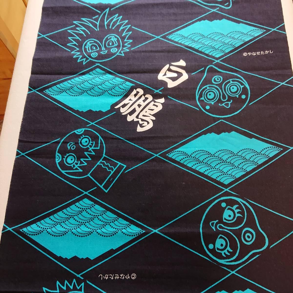 横綱白鵬関 ゆかた地うちわ 横綱白鵬関 ゆかた地うちわ 横綱白鵬関