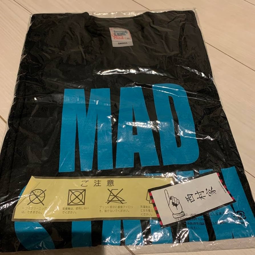 Amazon.co.jp: MAD STALIN Tシャツ DIR EN GREY 京 個展 グッズ H