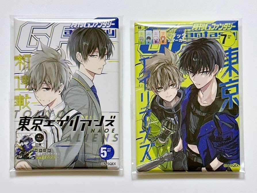 Amazon.co.jp: 東京エイリアンズ Gファンタジー 缶バッジ 郡司晃 天空