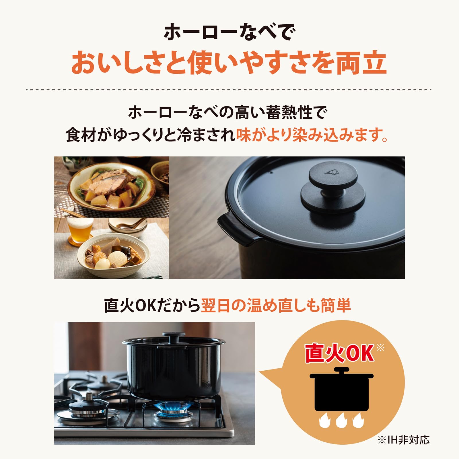 ZOJIRUSHI EL-KA23-WA 炊飯器 ホワイト Amazon.co.jp: Zojirushi STAN