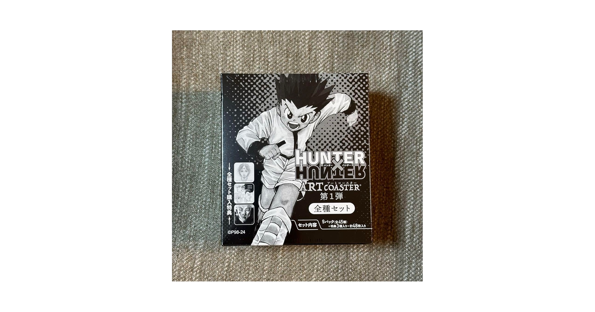HUNTER×HUNTER アートコースター 第一弾 全48枚 Amazon.co.jp