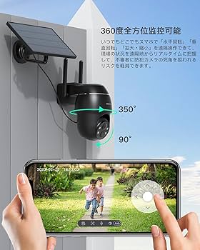 Amazon.co.jp: 【2026最新500万超高画素】COOAU 防犯カメラ 屋外