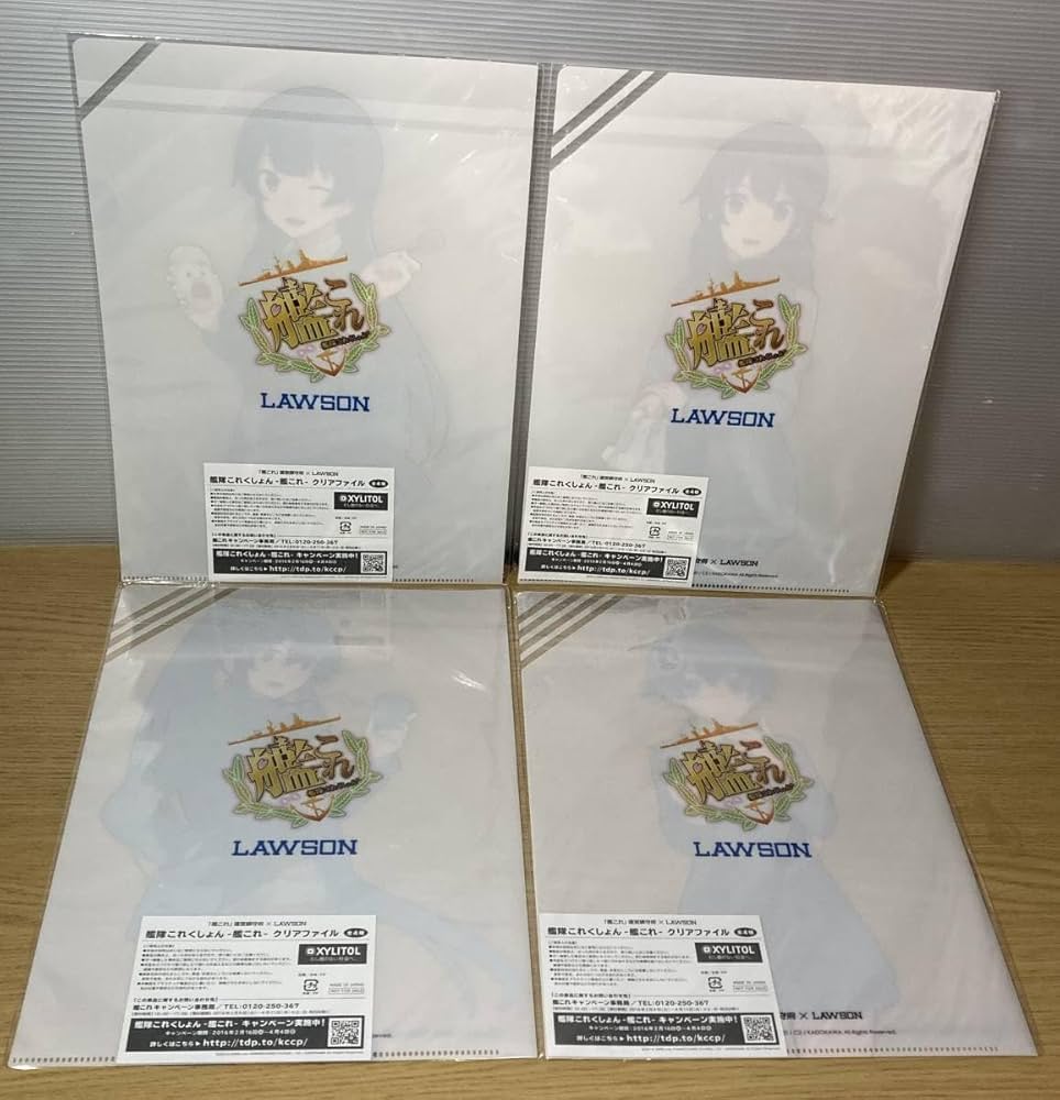 Amazon.co.jp: 艦これ 運営鎮守府×ローソン 艦隊これくしょん クリア