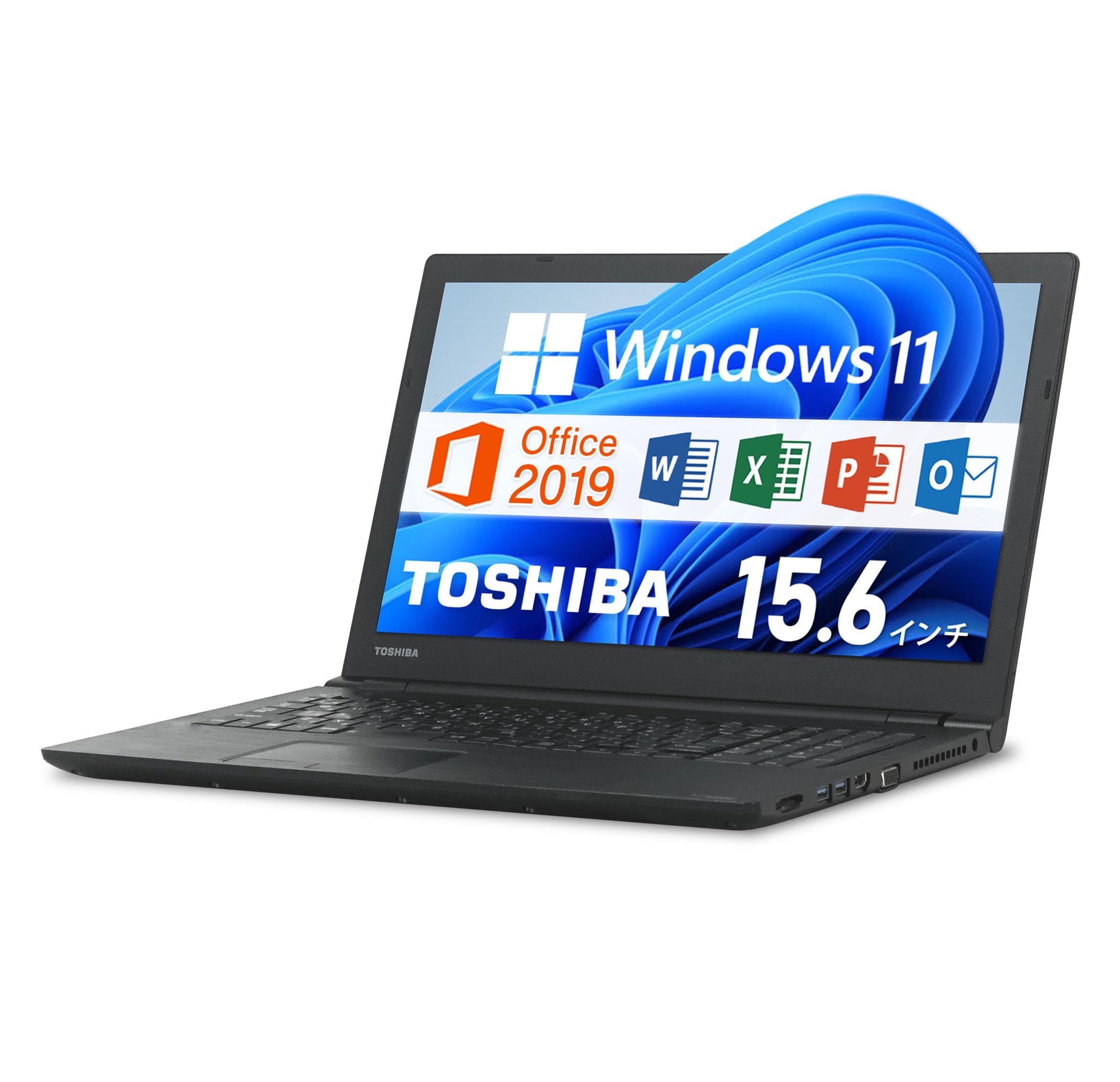 TOSHIBAノートPC dynabook B55/J TOSHIBAノートPC dynabook B55/J B55