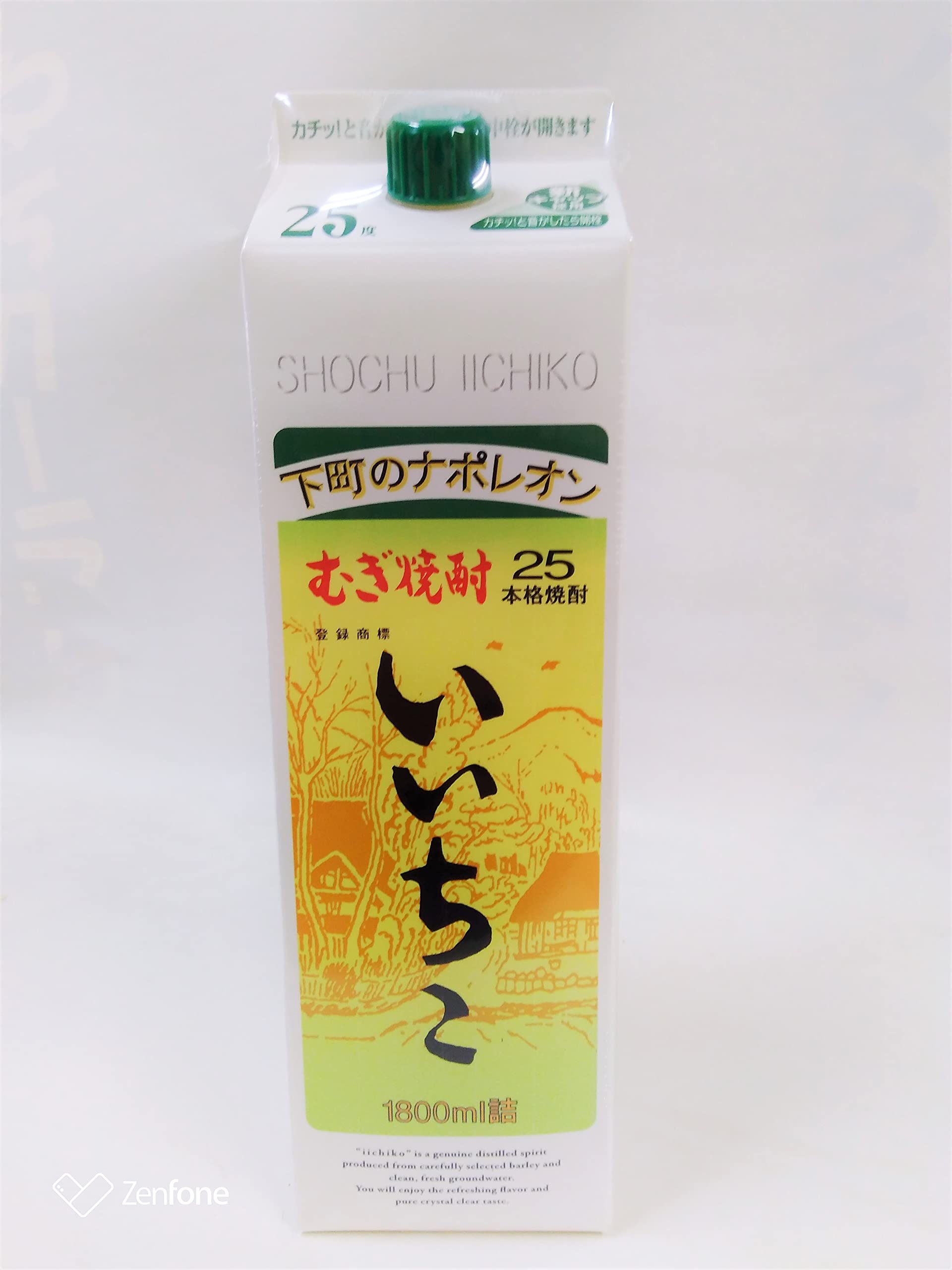 1279 いいちこ 麦 25度1.8Lパック 1ケ一ス( 6本入 いいちこ 麦焼酎 25