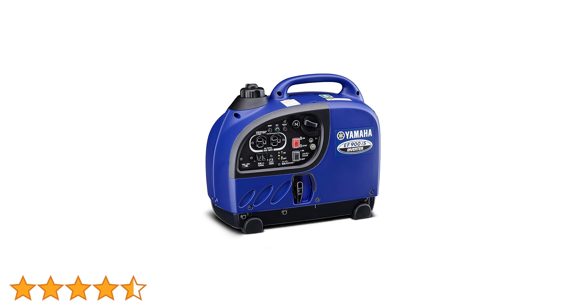ヤマハ YAMAHA 【未使用】インバーター発電機 EF900is
