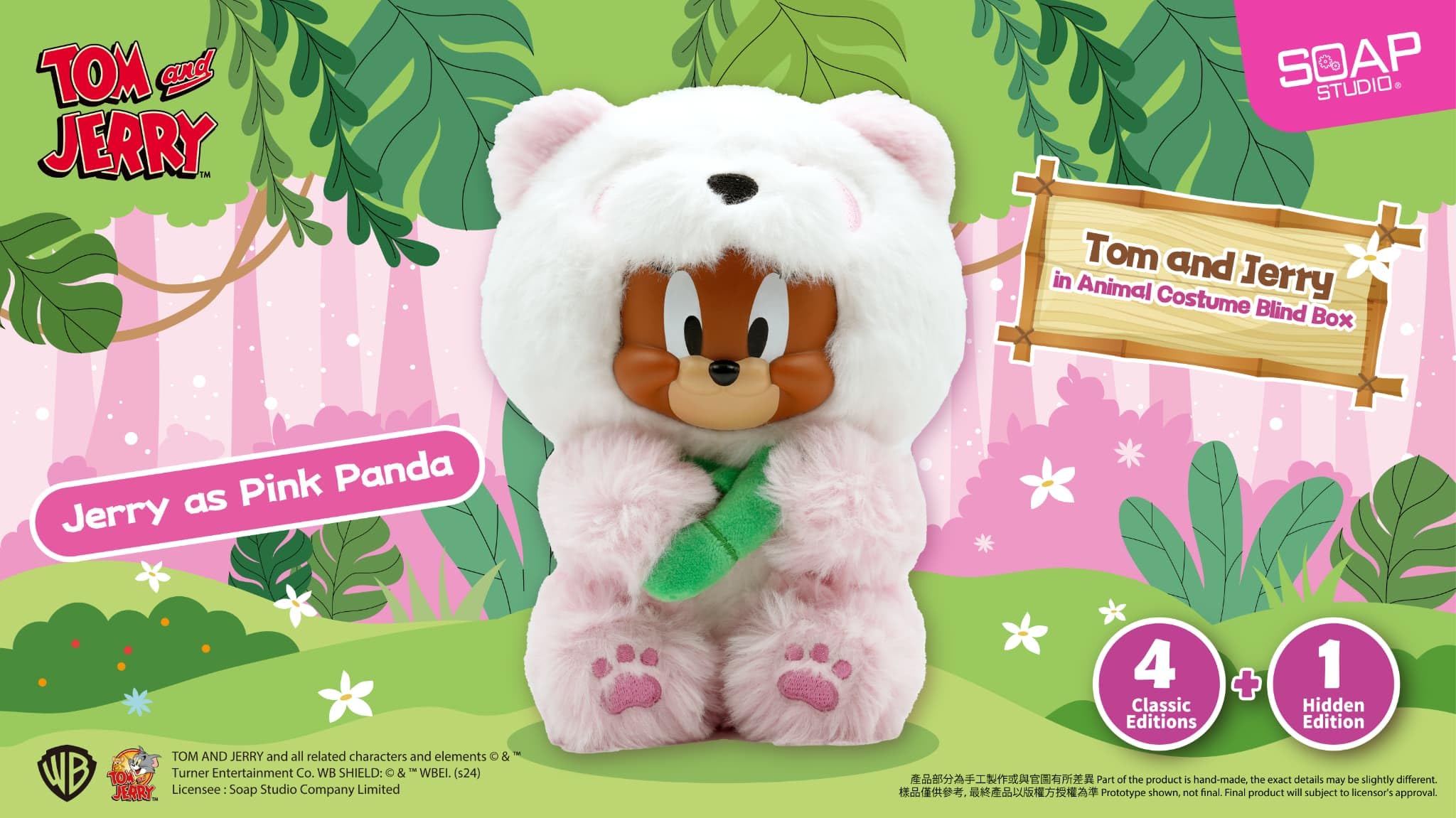 Amazon.co.jp: SOAP STUDIO ソープスタジオ 【単品販売1ピース】 トム