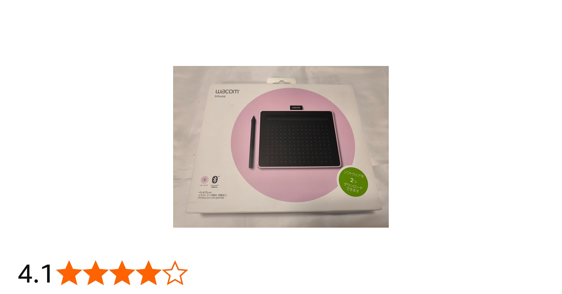 Amazon.co.jp: ワコム Intuos Small ワイヤレス ベリーピンク CTL
