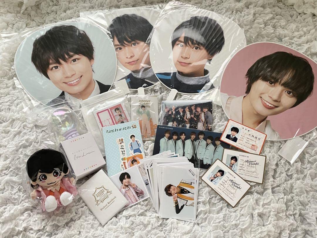 大西流星 なにわ男子 公式 グッズ セット まとめ売り なにわ男子 大西