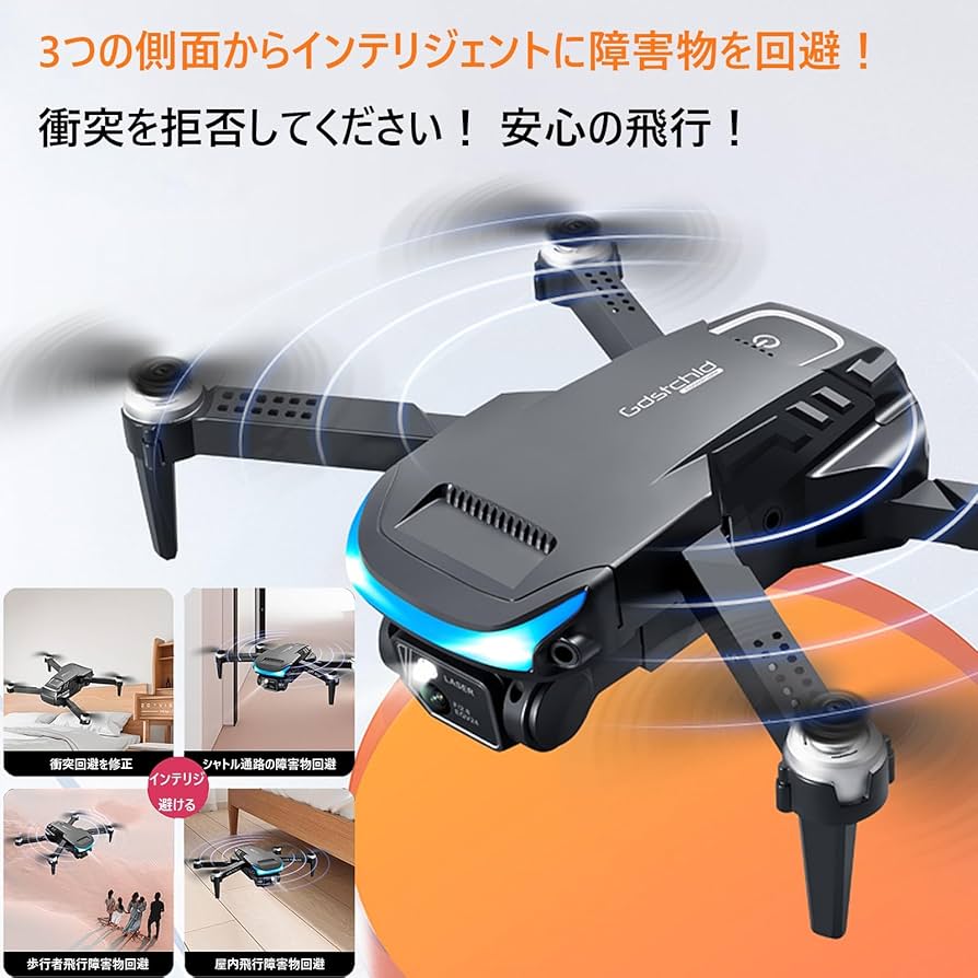 Amazon.co.jp: K101Max ドローン カメラ付き 100g未満 申請不要 1080P