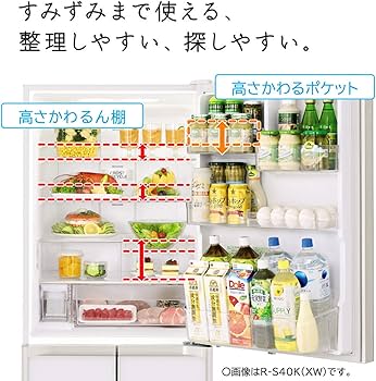 Amazon.co.jp: 日立 冷蔵庫 幅60cm 401L クリスタルホワイト R-S40K XW