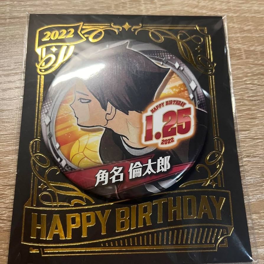 角名倫太郎 角名 ハイキュー 缶バッジ バースデー Amazon.co.jp