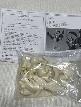 Amazon | ぐりむろっく！ プレネールさん 原田屋看板娘 ガレージキット