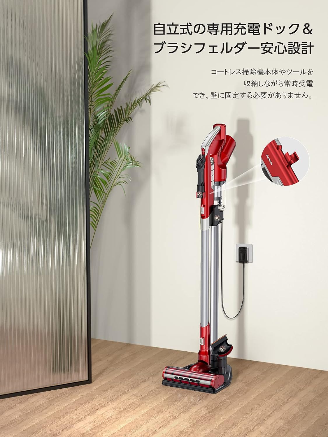 セール Azmkoo 手持ち型コードレス式掃除機 VR-693 AZMKOO コードレス