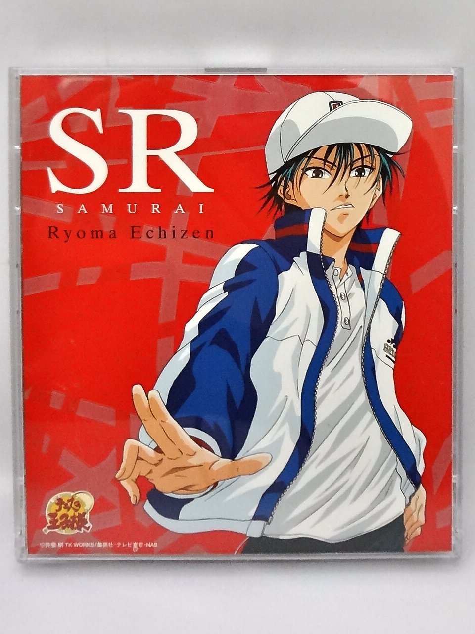 越前リョーマ 大江戸温泉物語 コラボ 缶ミラー テニプリ 新テニ ミラー