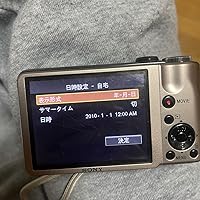 Amazon | SONY デジタルカメラ Cyber-Shot(サイバーショット) HX5V