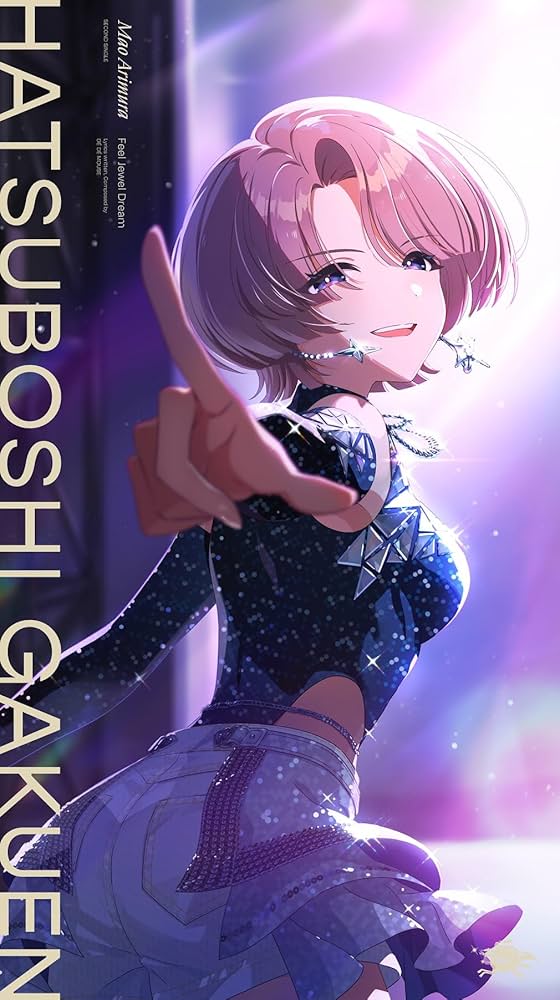 Feel Jewel Dream 有村麻央 sec Amazon | 有村麻央 2nd Single「Feel Jewel