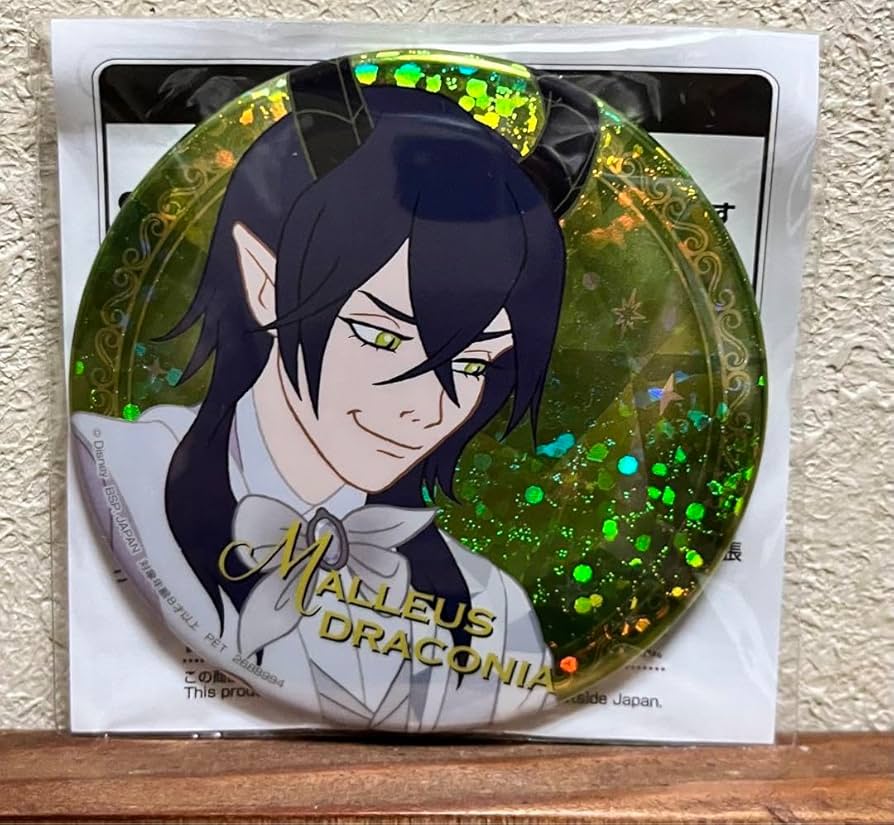 マレウス・ドラコニア缶バッチ マレウス・ドラコニア 缶バッジ Disney
