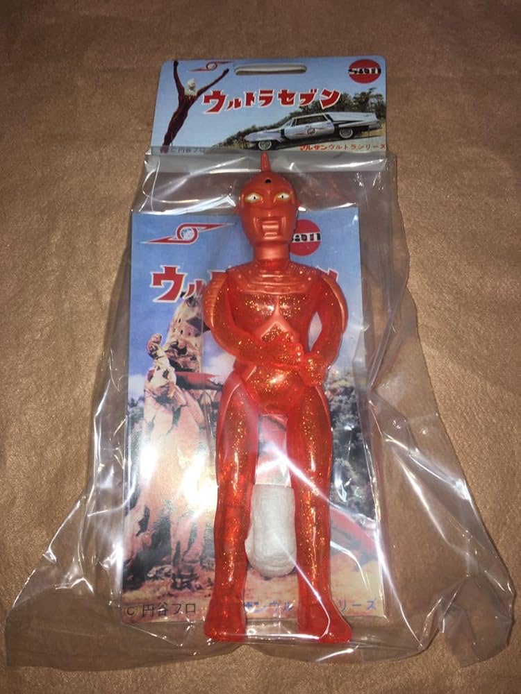 ウルトラセブン ソフビ マルサン 円谷プロ 特撮 ウルトラマンシリーズ