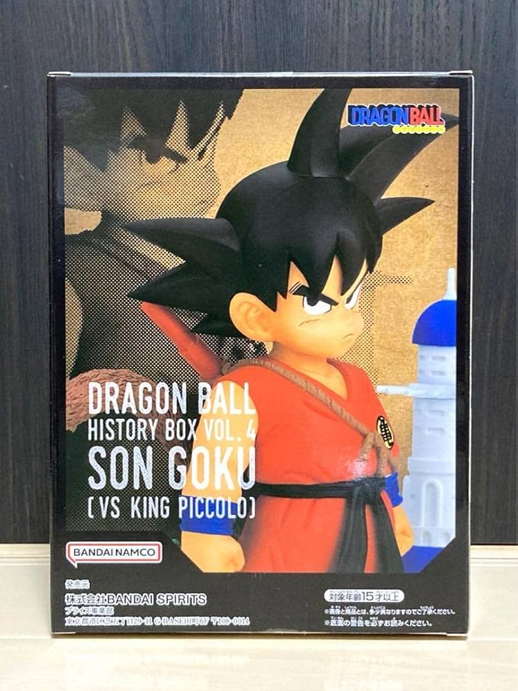 Amazon.co.jp: ドラゴンボール History Box vol.4 全1種 プライズ