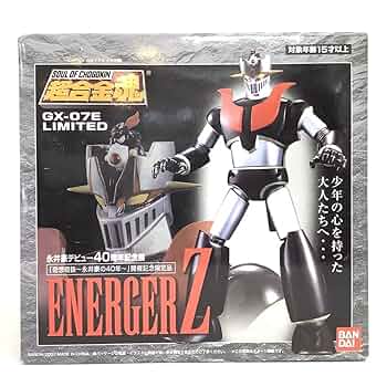 かる出品 絶版品】激レアHW25TH記念 COLLECTER'S EDITIONセット