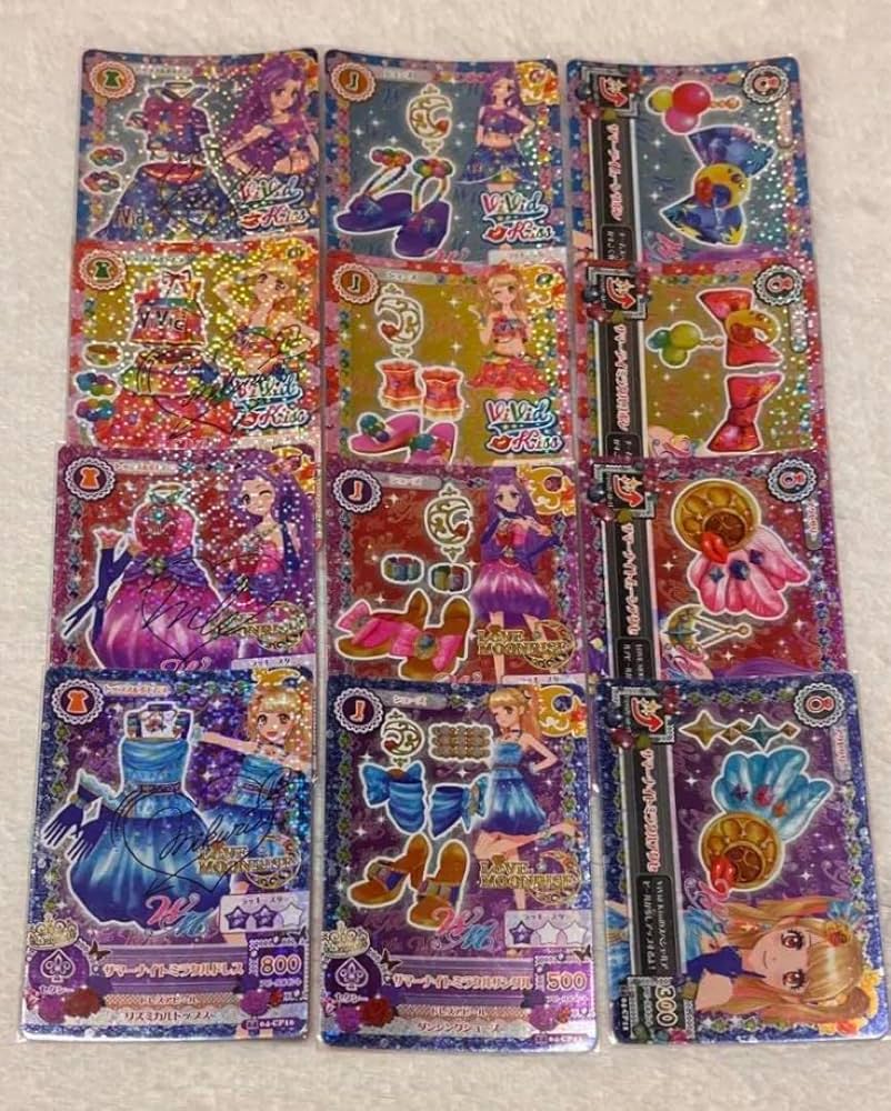 Amazon.co.jp: アイカツ 旧アイカツカード 初期 CP ダブルエム WM