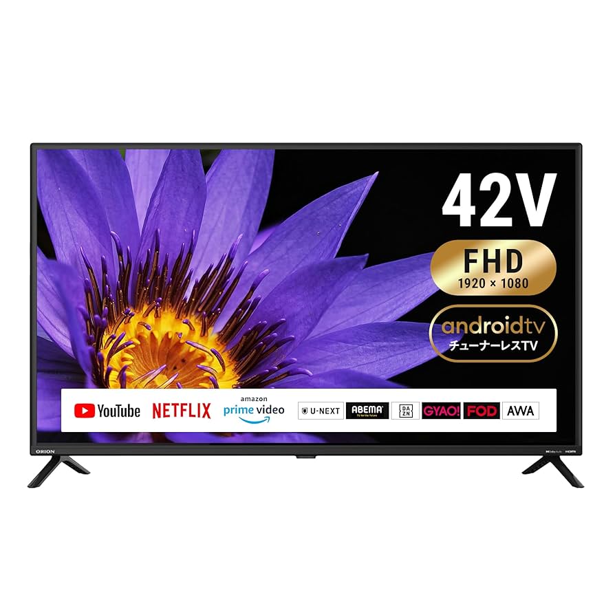 E21美品✨ Netflix youtube 40インチ チューナーレス テレビ E21美品