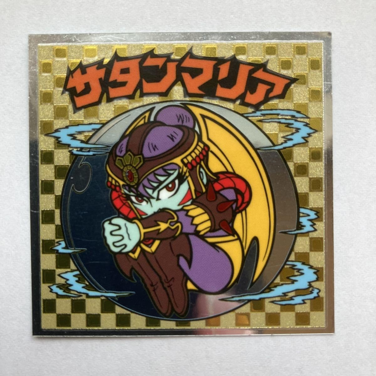 ビックリマンシールサタンマリア