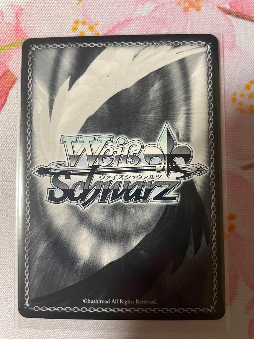 ヴァイスシュヴァルツ 無防備なあくび レム sp サイン リ