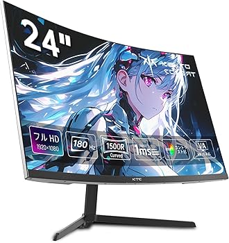 24インチ 湾曲ゲーミングモニター フルHD 108 24インチ 湾曲ゲーミング